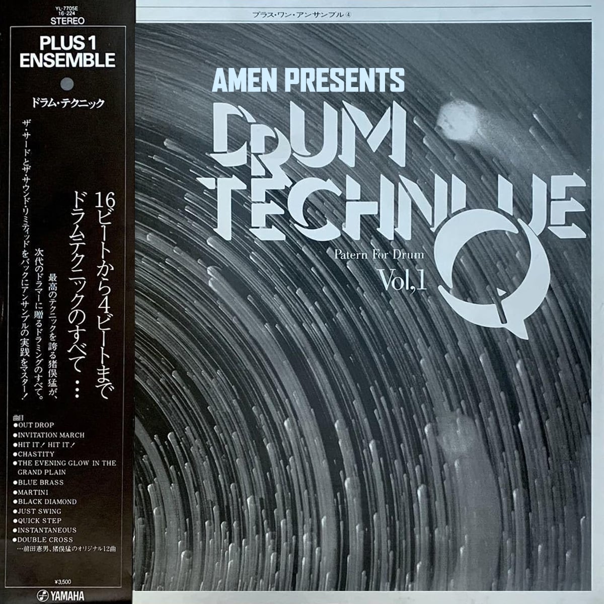 DRUM TECHNIQUE VOL 1