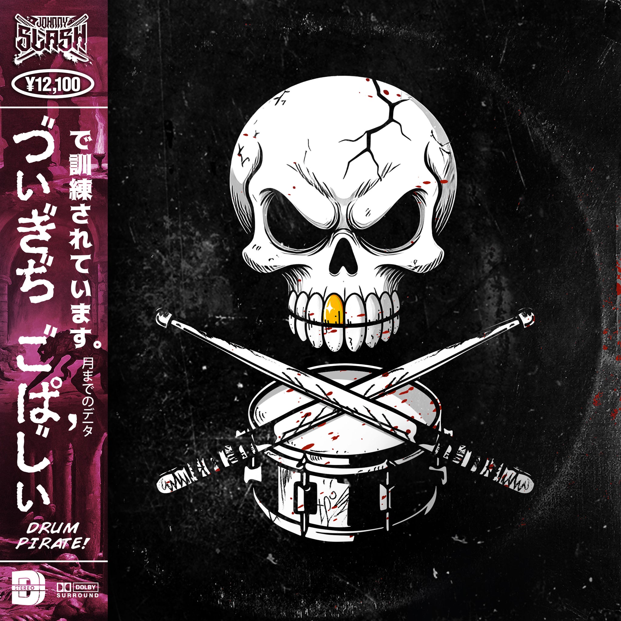 DRUM PIRATE VOL 1