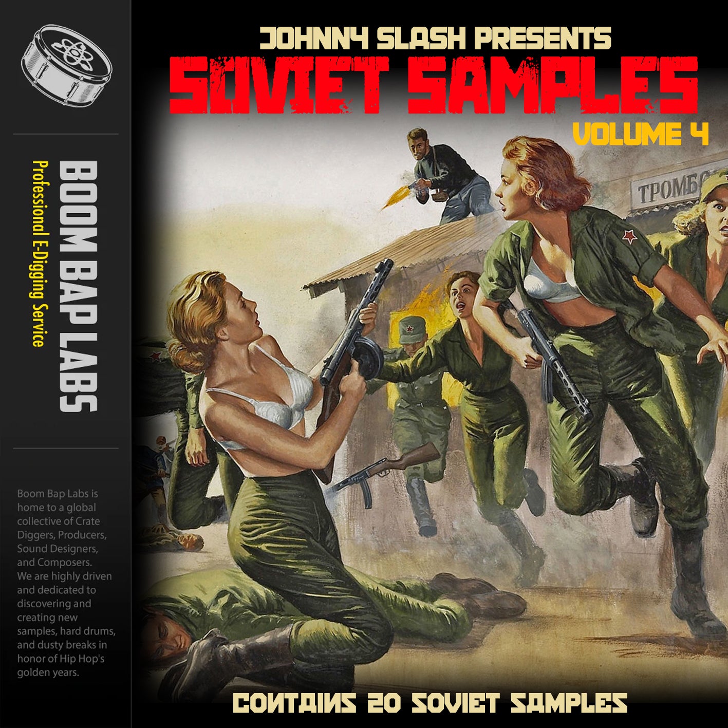 Soviet Samples Vol 4